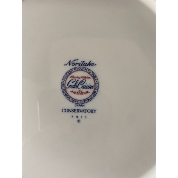 Noritake Gala Cuisine "Conservatory" 8 1/4" Salad Plates Japan (Qty. 4) - Picture 5 of 5